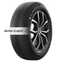 Michelin 265/50R20 111V CrossClimate 2 SUV