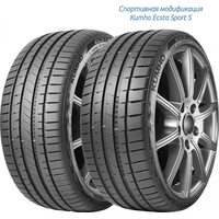 Kumho 245/45R17 99Y XL Ecsta Sport PS72