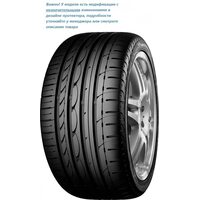 Yokohama 245/45R17 95Y Advan Sport V103S ZPS