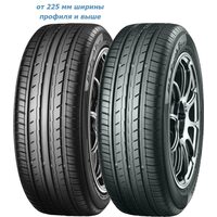 Yokohama 185/65R15 88H BluEarth-Es ES32